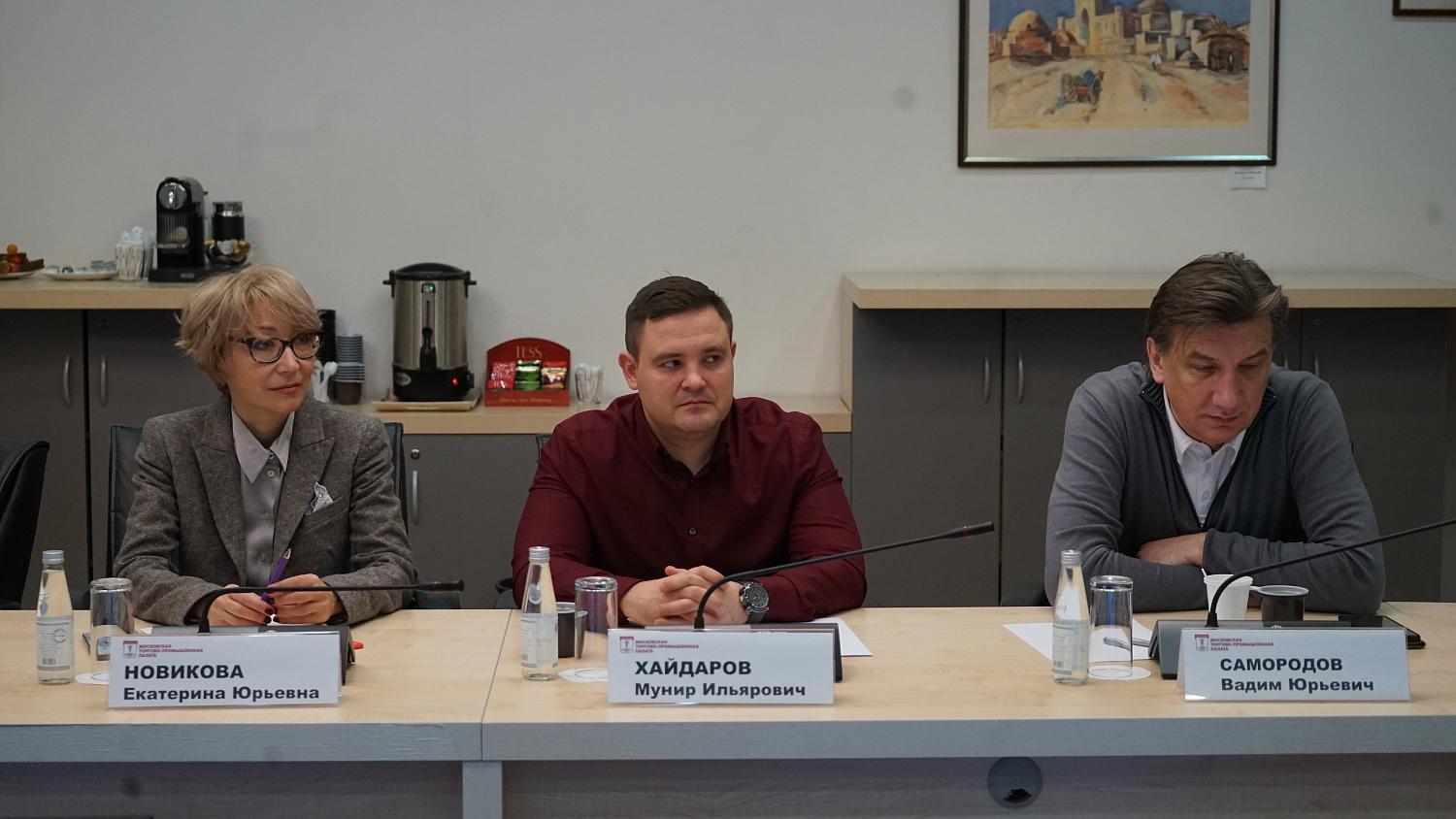 В МТПП представили ряд проектов, направленных на повышение качества жизни пожилых людей
