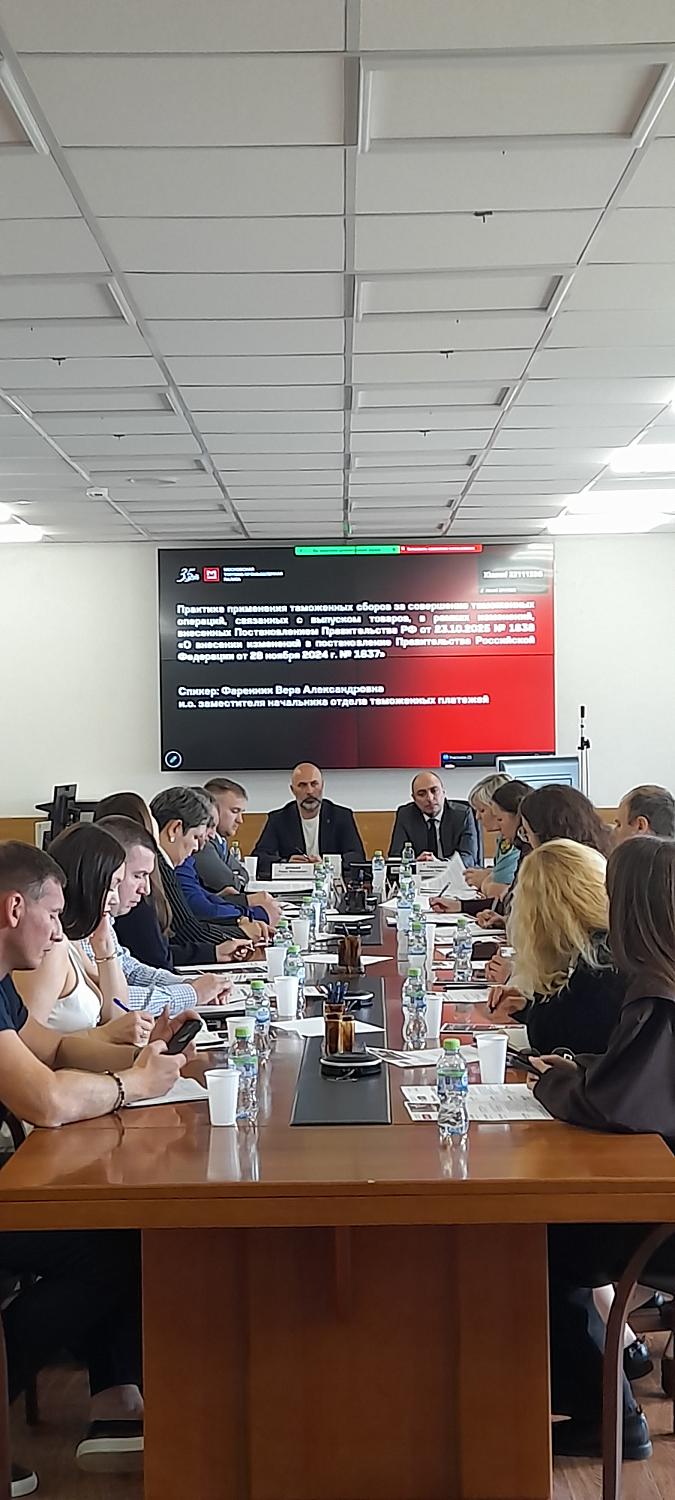 Предпринимателям Зеленограда разъяснили тонкости применения актуального таможенного законодательства