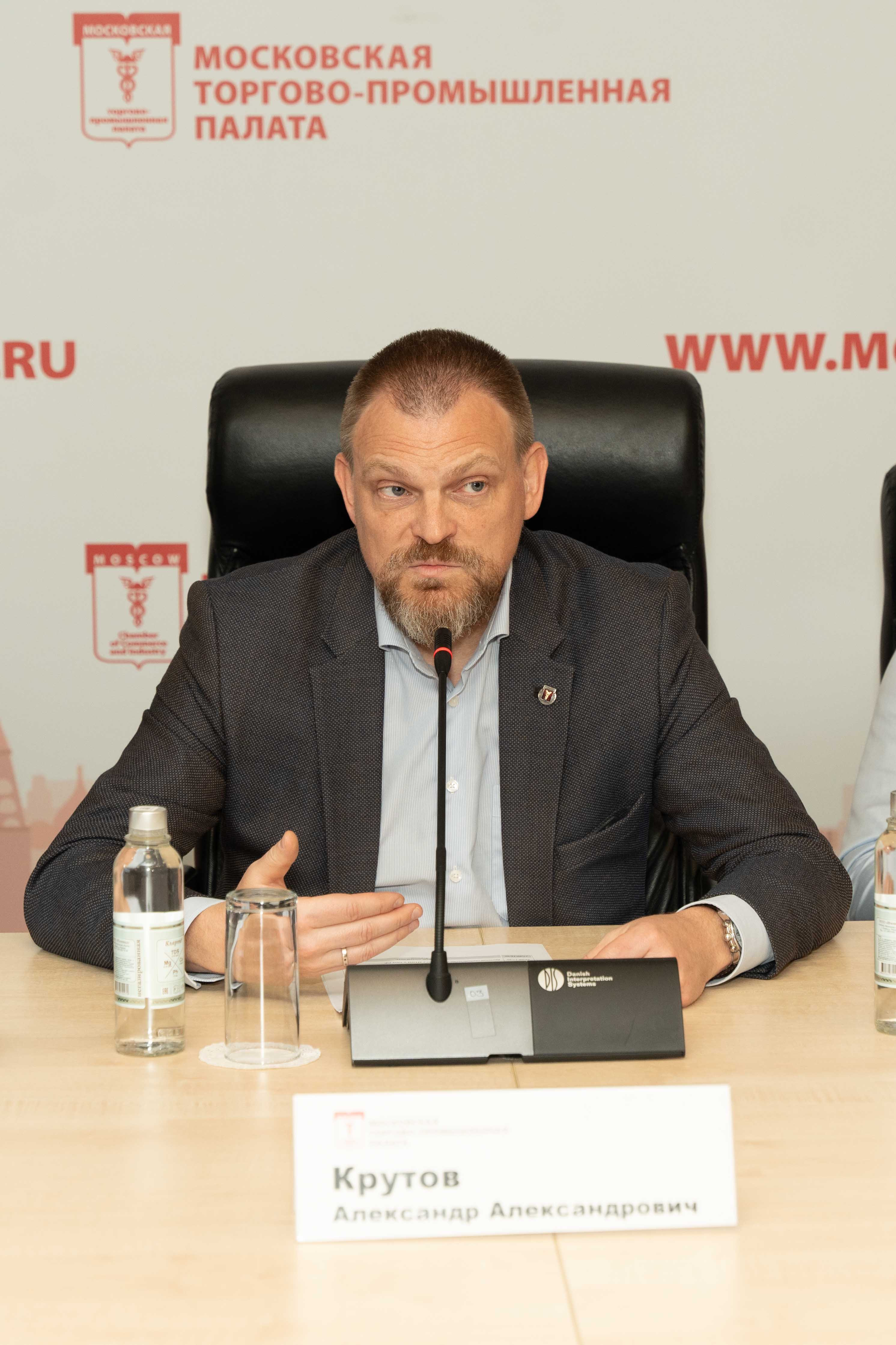 Диалог МТПП и предпринимателей: время возможностей 