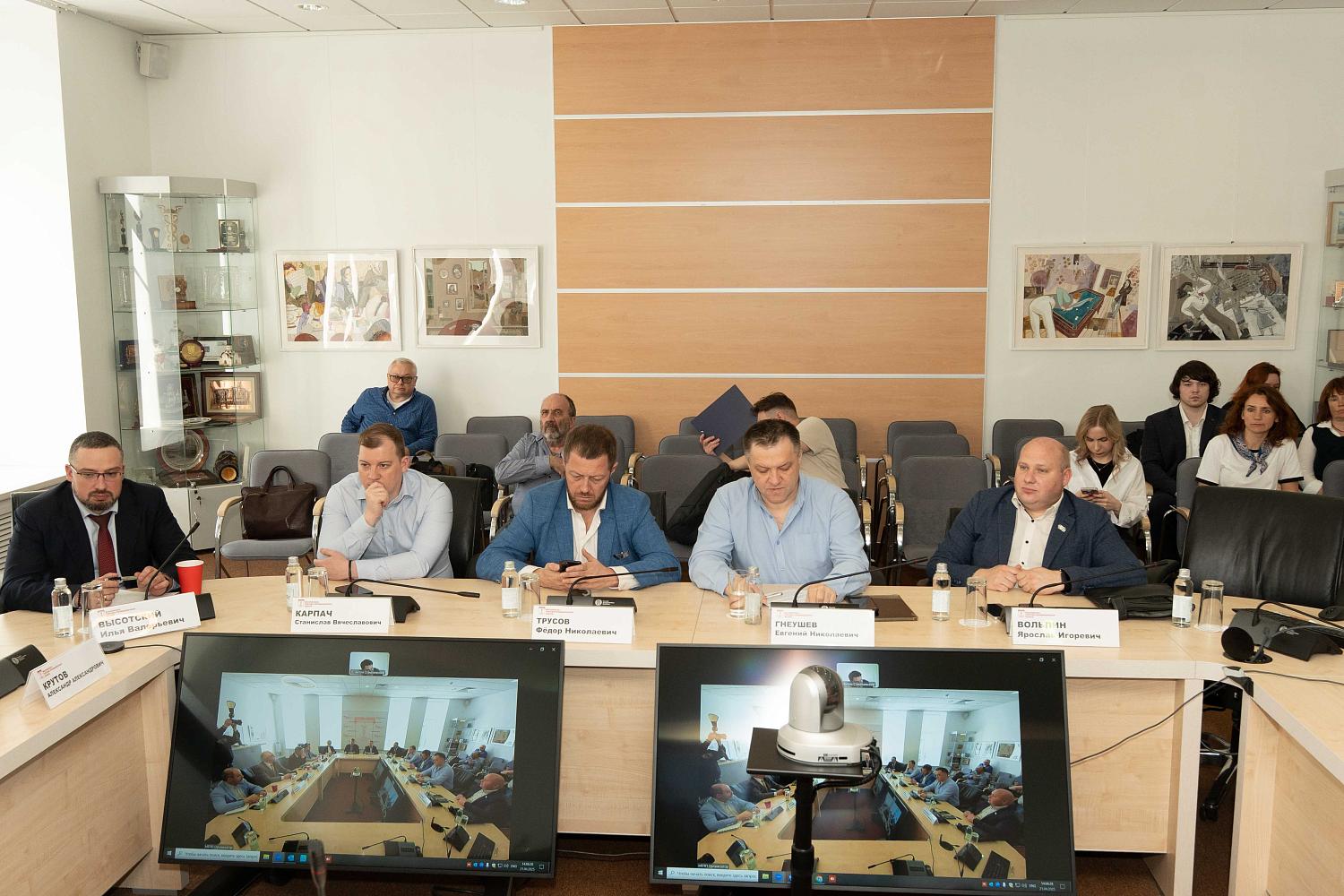 В МТПП обсудили информационную стратегию для малого и среднего бизнеса