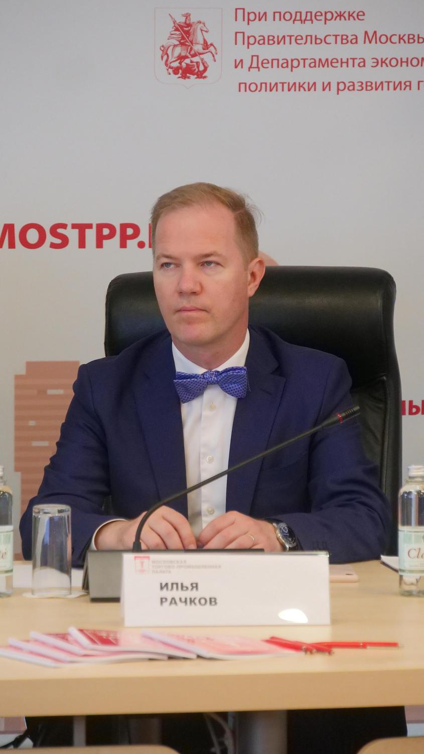 Участники практикума узнали, как оспаривать санкции в судах ЕС