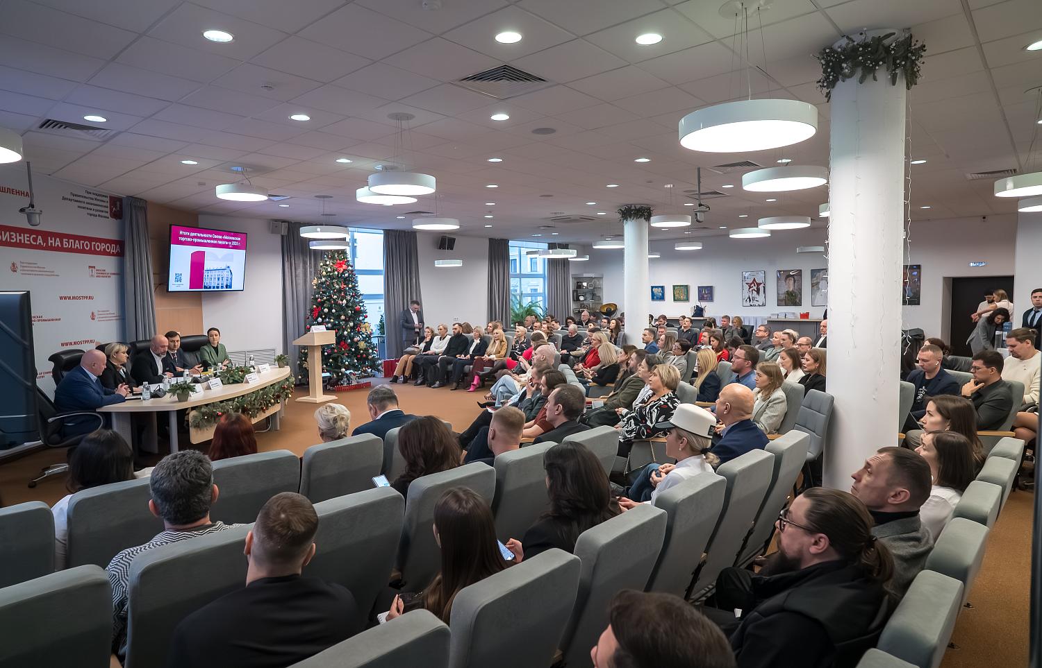 К системе торгово-промышленных палат присоединились ещё 80 компаний