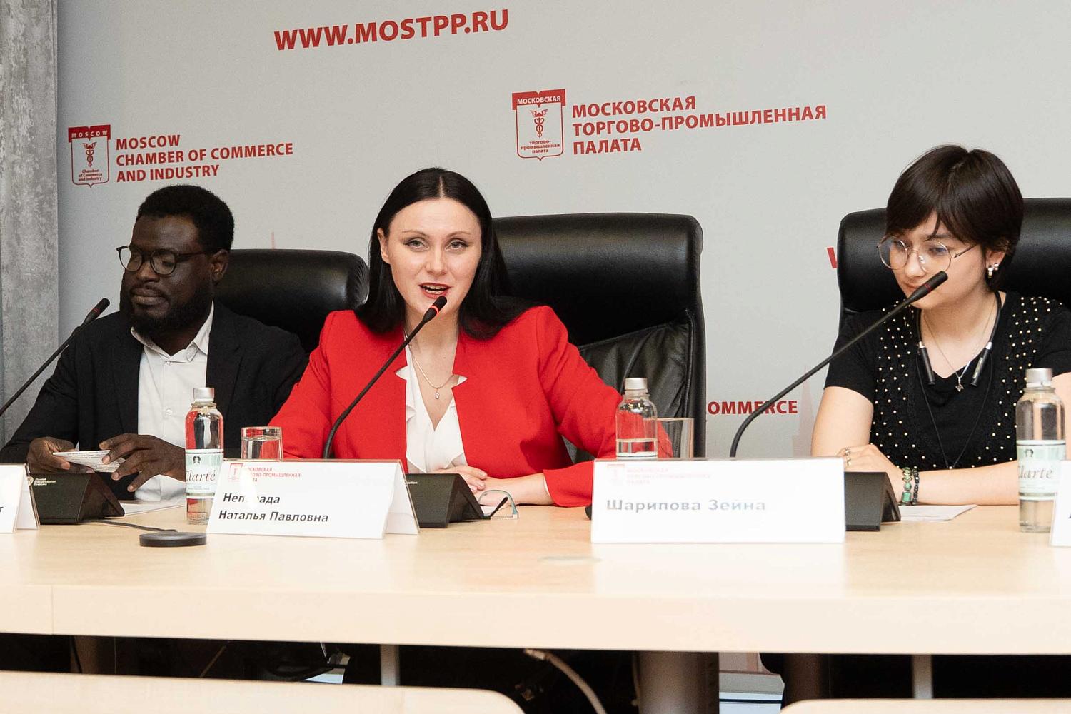 «Начни бизнес с Москвой»: МТПП вручила сертификаты слушателям 2025 года и объявила о запуске студенческого бизнес-клуба