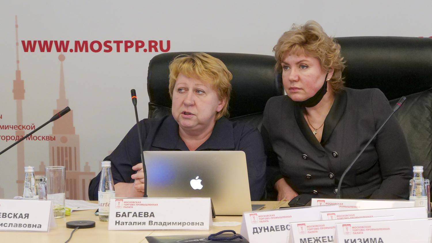 На площадке МТПП представлены удачные проекты в сфере социального предпринимательства