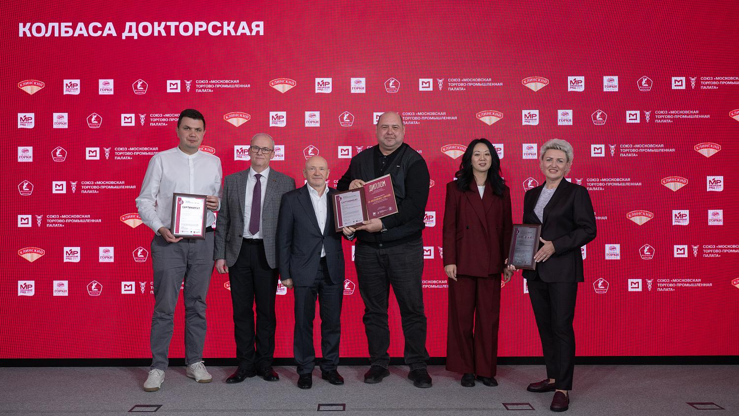 Мясная продукция стала рекордсменом голосования «Московского качества»