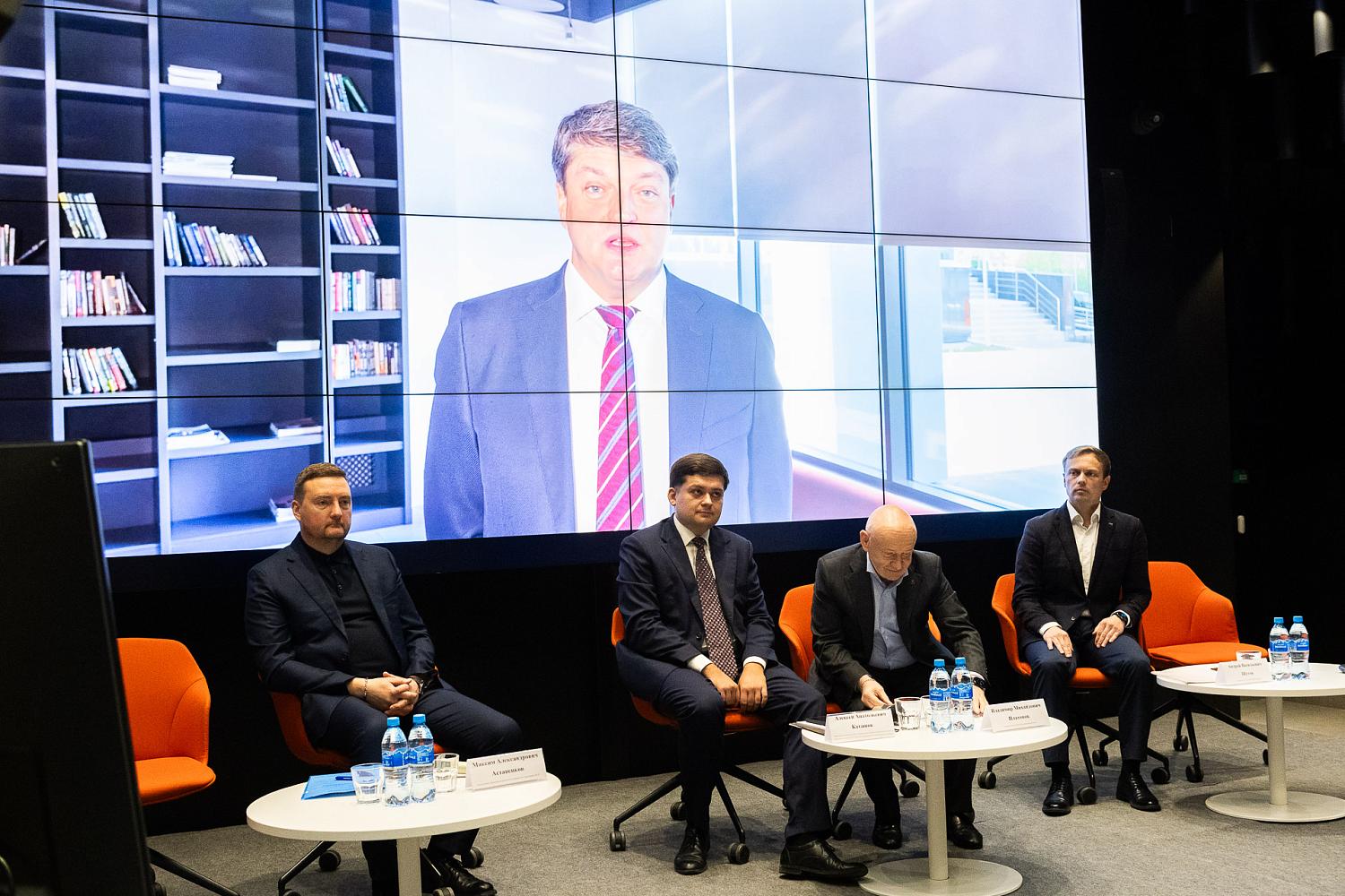 V межрегиональная практическая конференция по промышленному маркетингу 