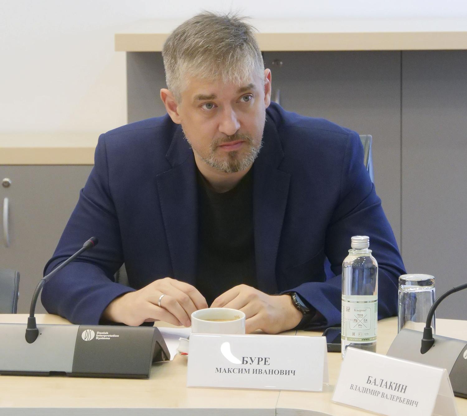 В МТПП прошло заседание Общественного совета при Московском УФАС