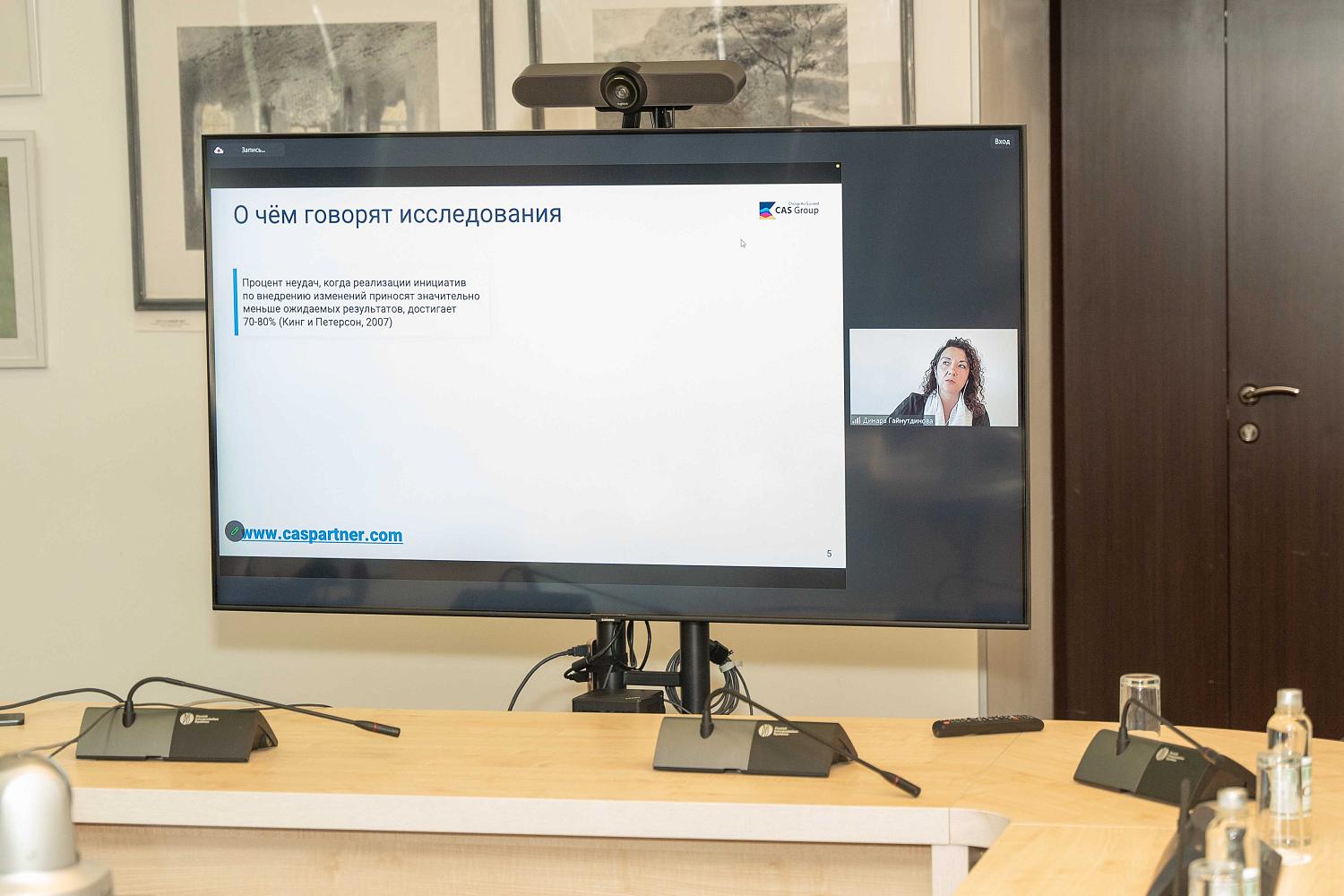 Современные форматы и технологии дополнительного профессионального образования стали темой для обсуждения на площадке МТПП