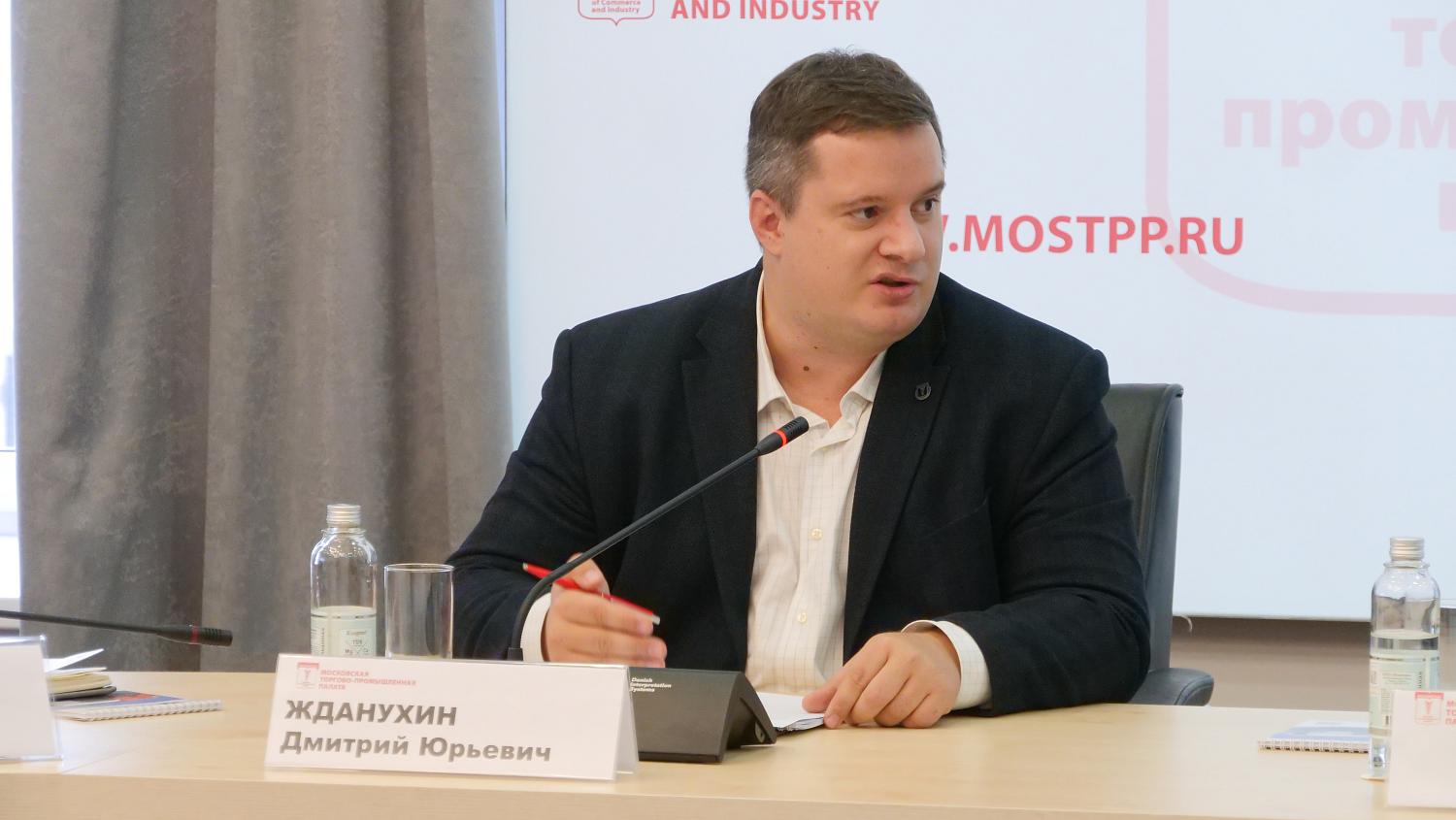 Специалисты обсудили перспективы развития института посредников