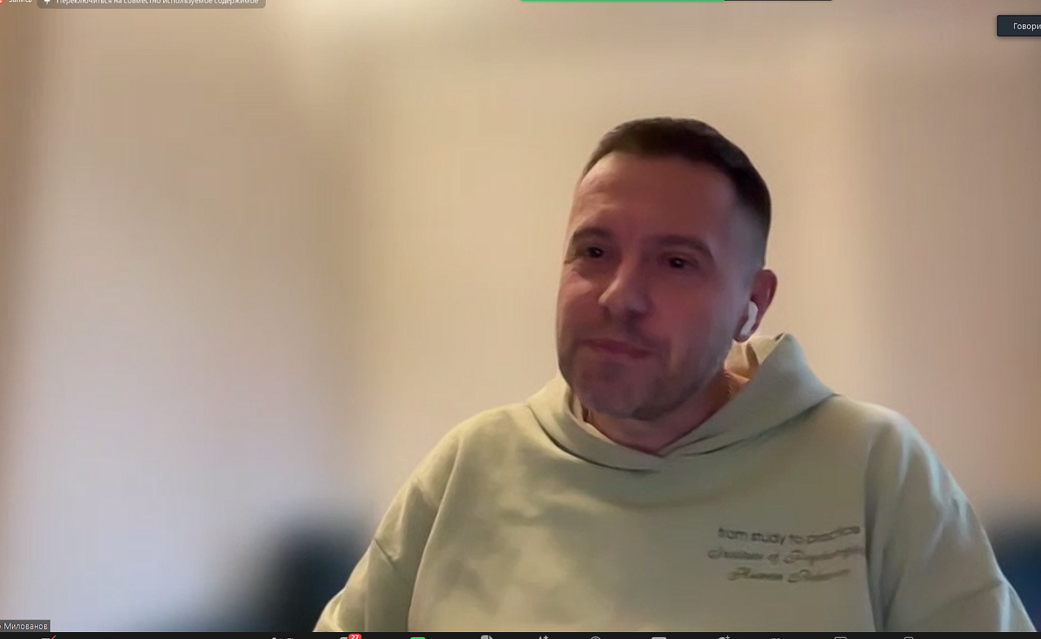 Эффективная коммуникация важна не только в медиации и бизнесе