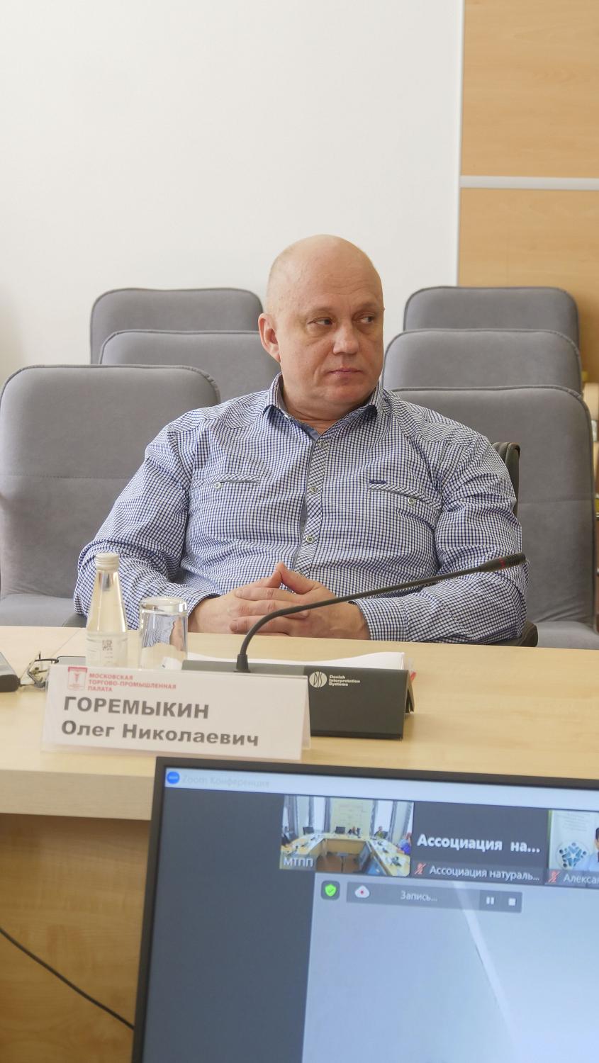 Специалисты обсудили вопросы, связанные с формированием благоприятной городской среды