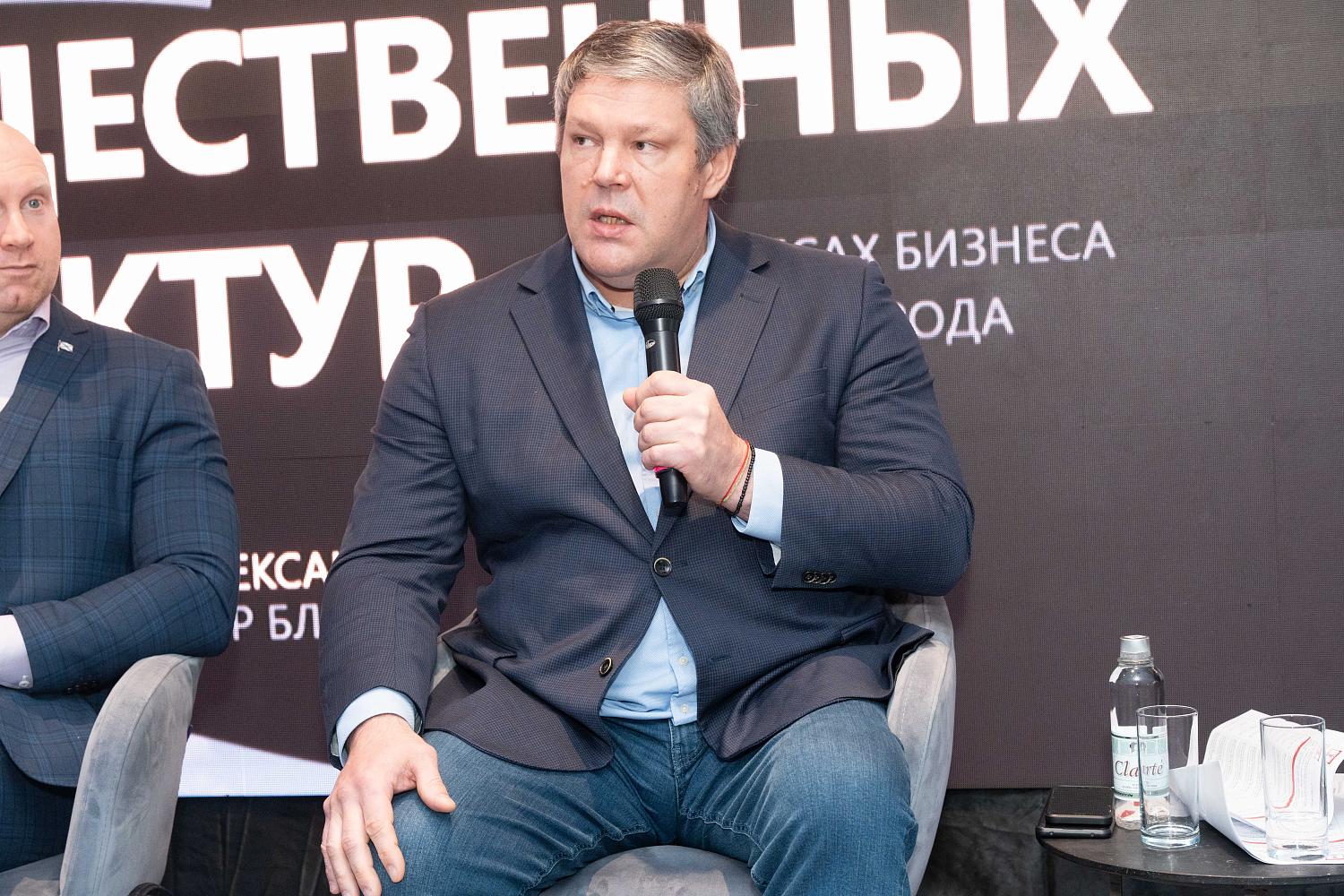 МТПП подвела основные итоги и наметила пути развития 