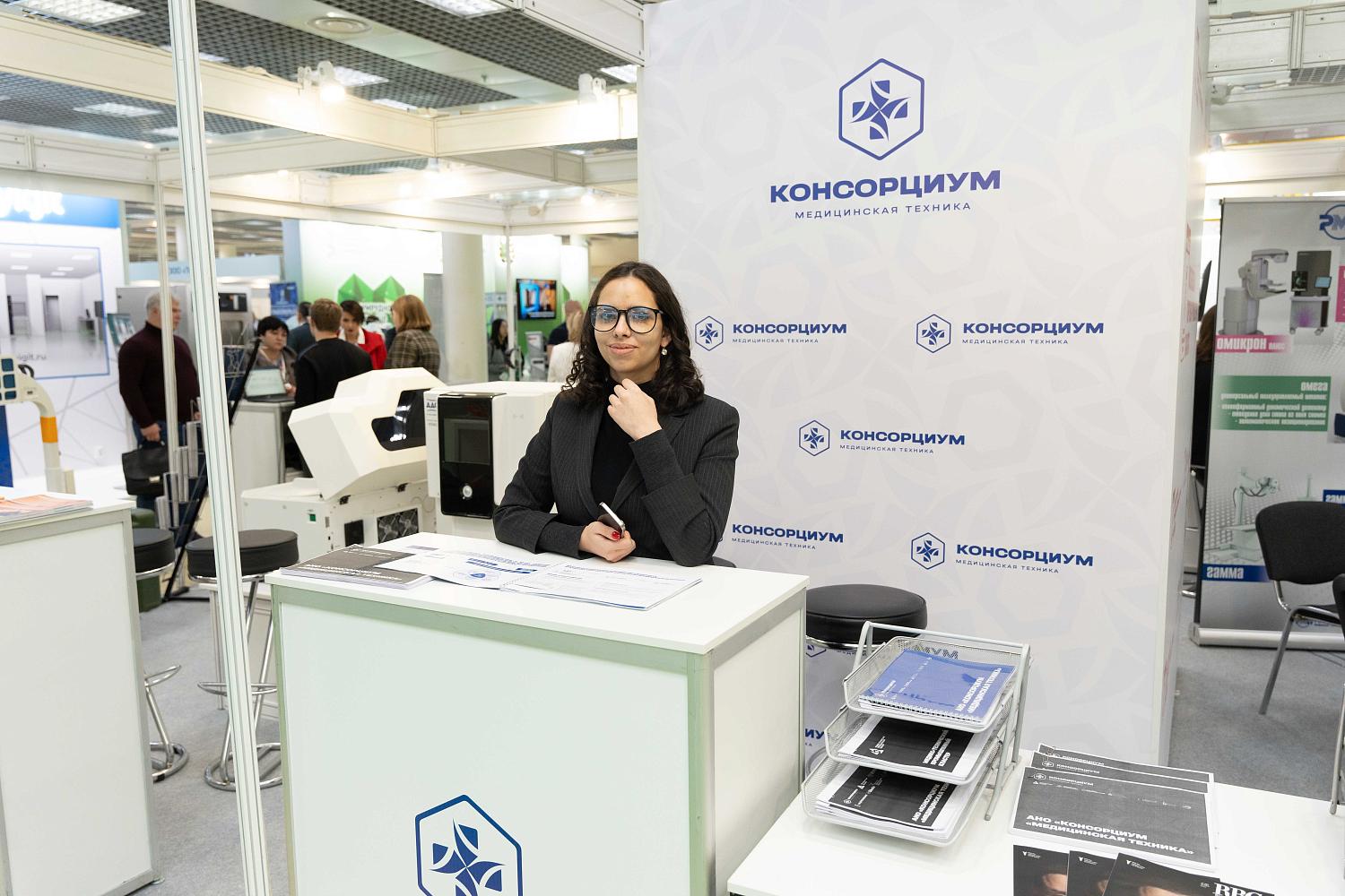 МТПП представляет медицинские инновации на международной выставке «Здравоохранение-2024»