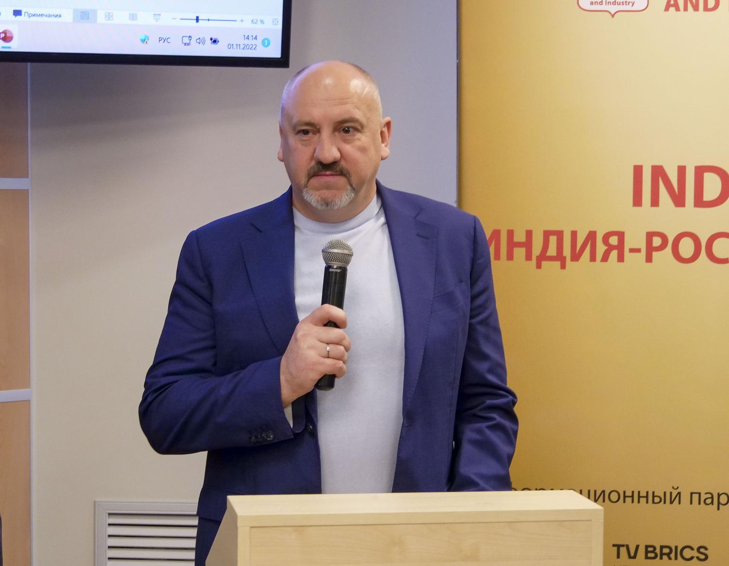 «Мир встречает Индию»
