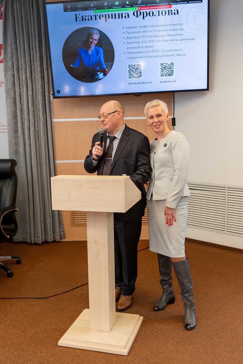 Возможна ли медиация в спорах с налоговой?