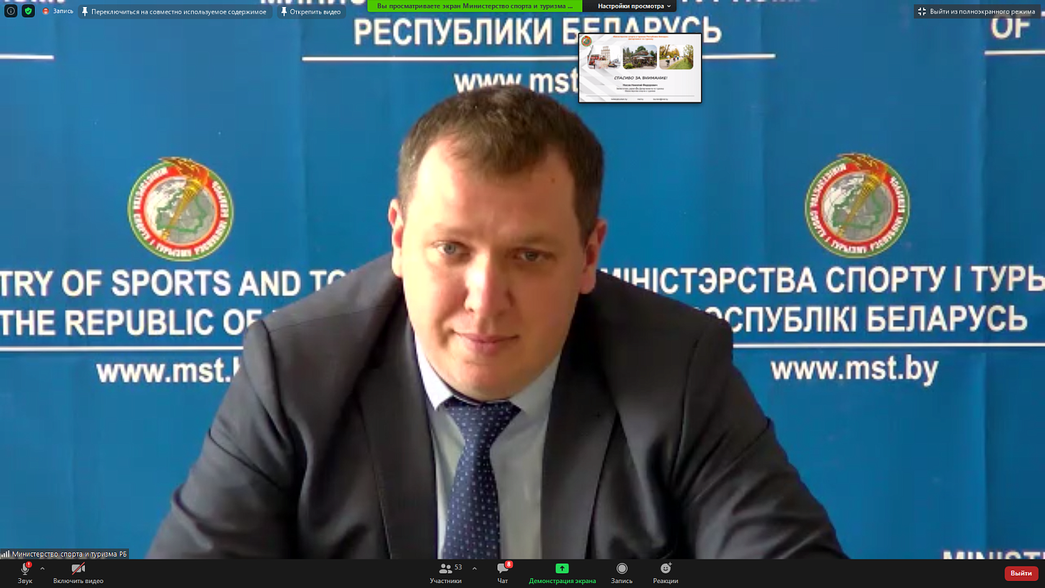 Россия и Белоруссия синхронизируют турпотоки