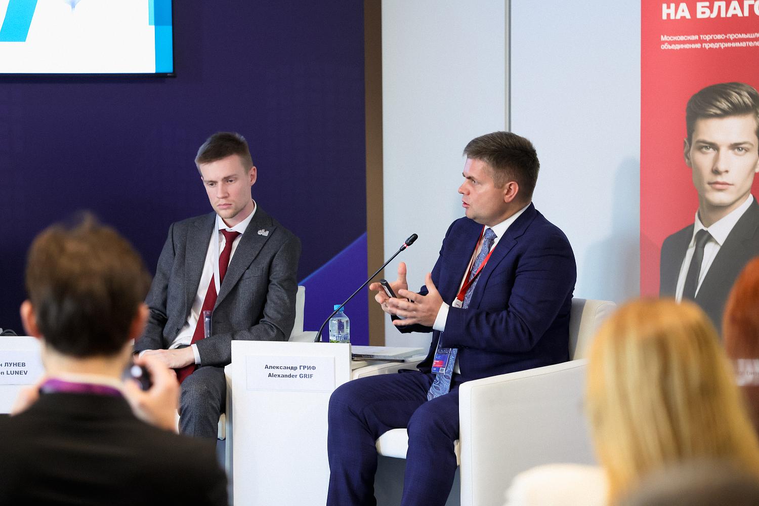 На Международном Муниципальном Форуме БРИКС обсудили инструменты технологического лидерства и локализации инноваций