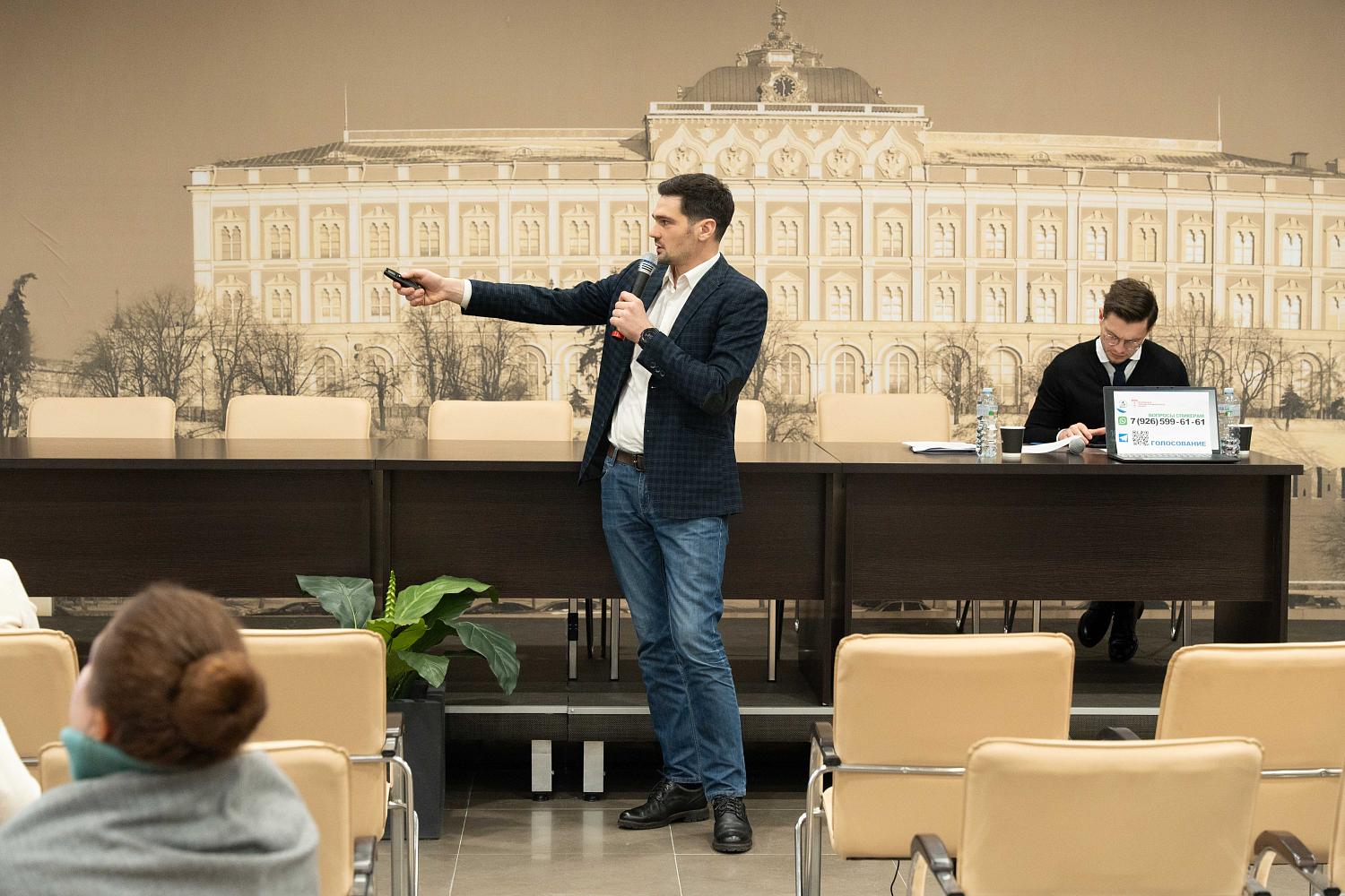 Актуальные вопросы бизнеса обсуждены на Форуме "Предприниматели Зеленограда -2024"