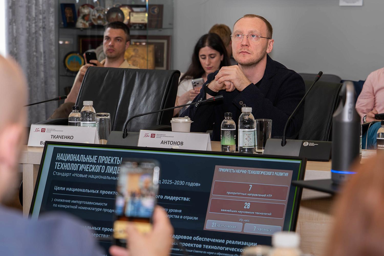 Предпринимателей познакомили с особенностями использования искусственного интеллекта