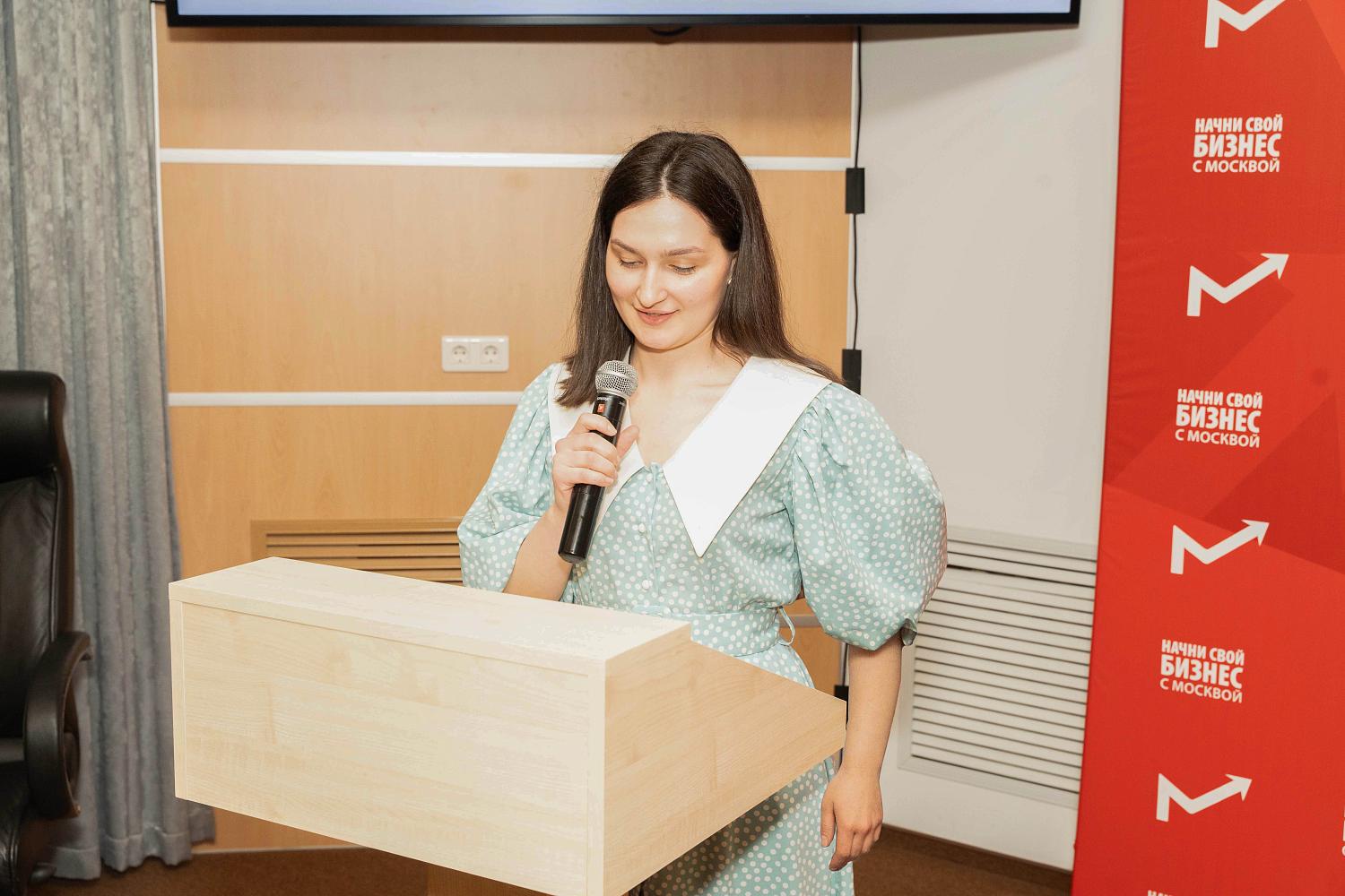 «Начни бизнес с Москвой»: МТПП вручила сертификаты слушателям 2025 года и объявила о запуске студенческого бизнес-клуба