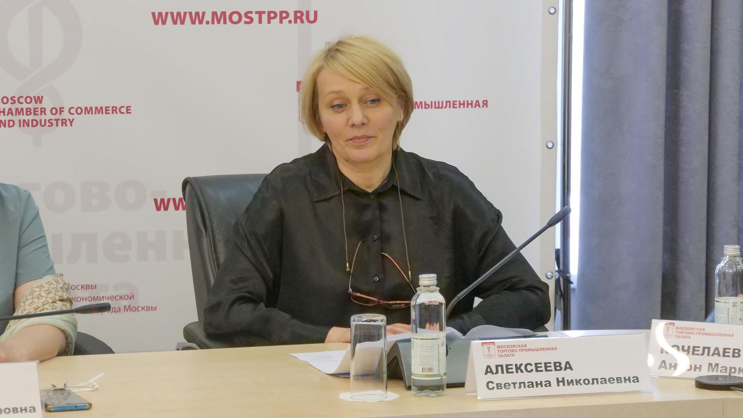 На площадке МТПП специалисты обсудили проблемы НКО