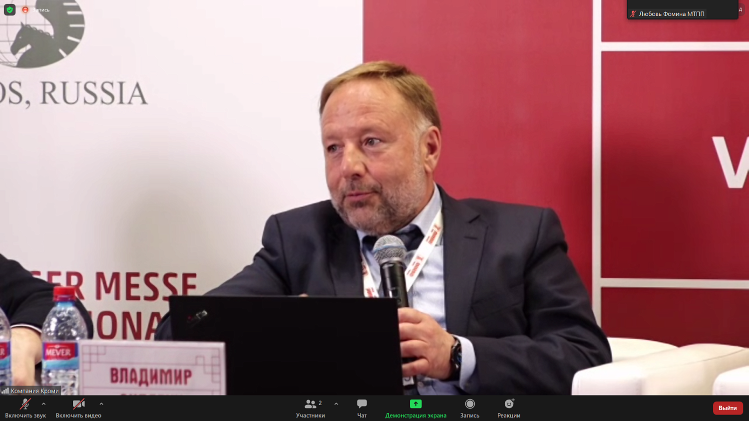 Обсуждены инновационные технологии в сфере обращения культурных ценностей 