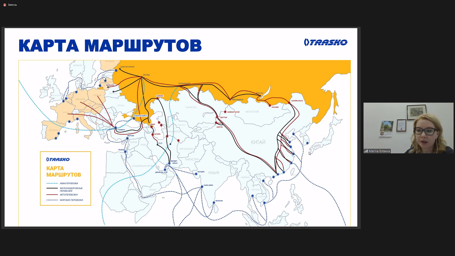 Актуальные вопросы налогообложения транспортно-логистической отрасли обсудили на площадке МТПП
