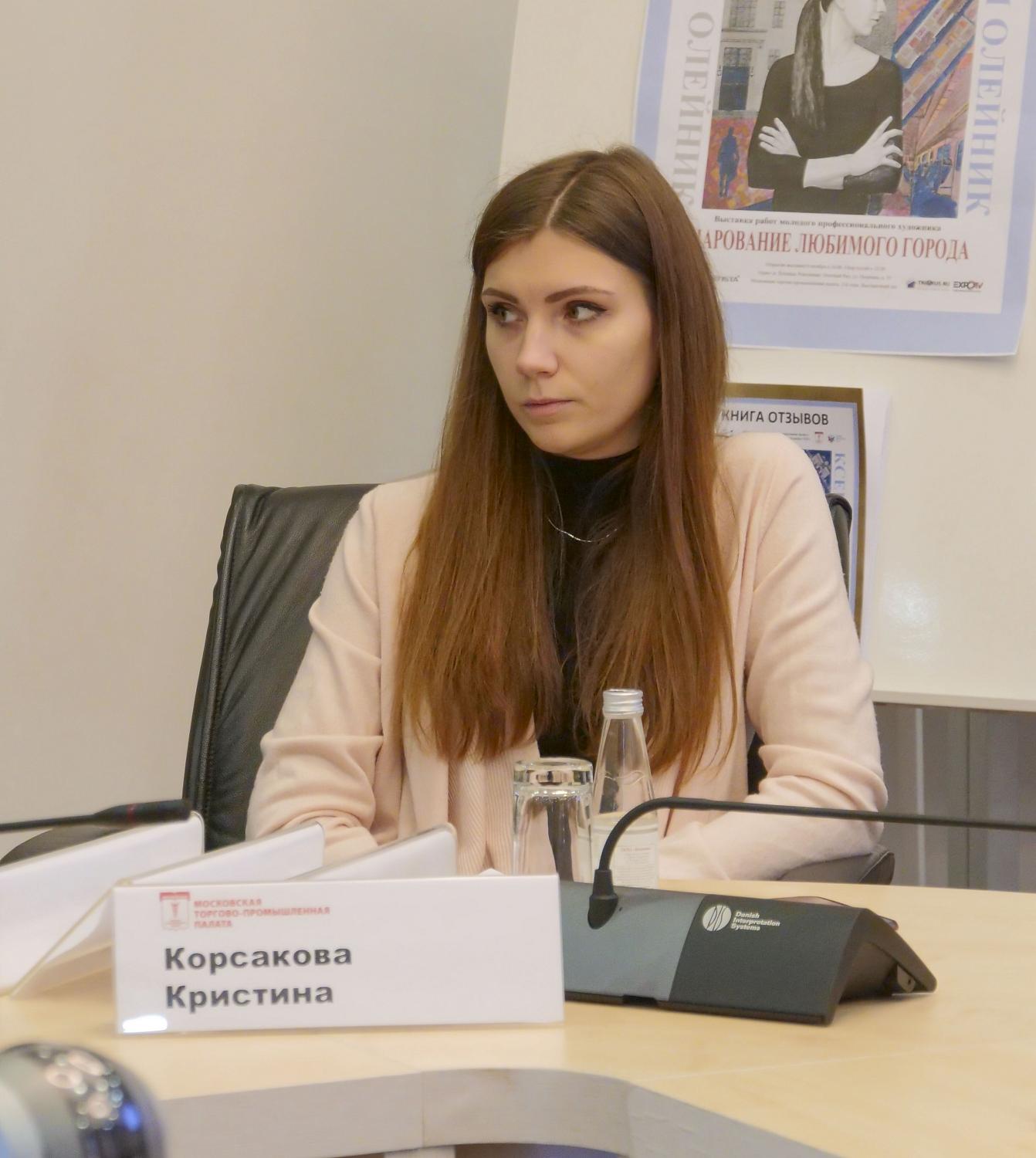 Для новых членов МТПП была проведена форсайт-сессия по развитию бизнеса