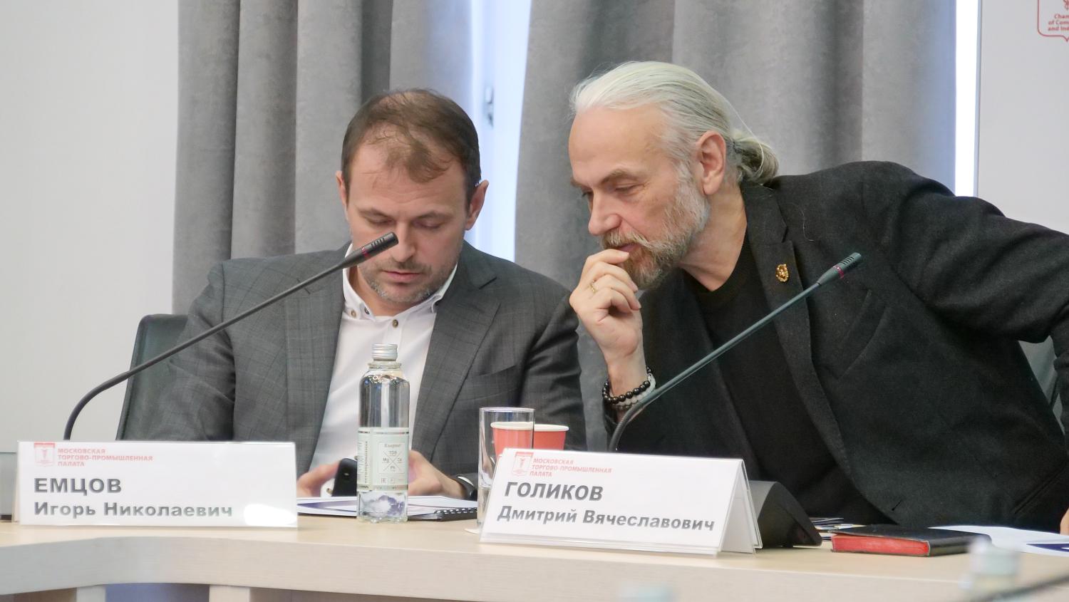 Финансовые и нефинансовые меры поддержки отечественного производства автодомов обсудили эксперты на площадке МТПП