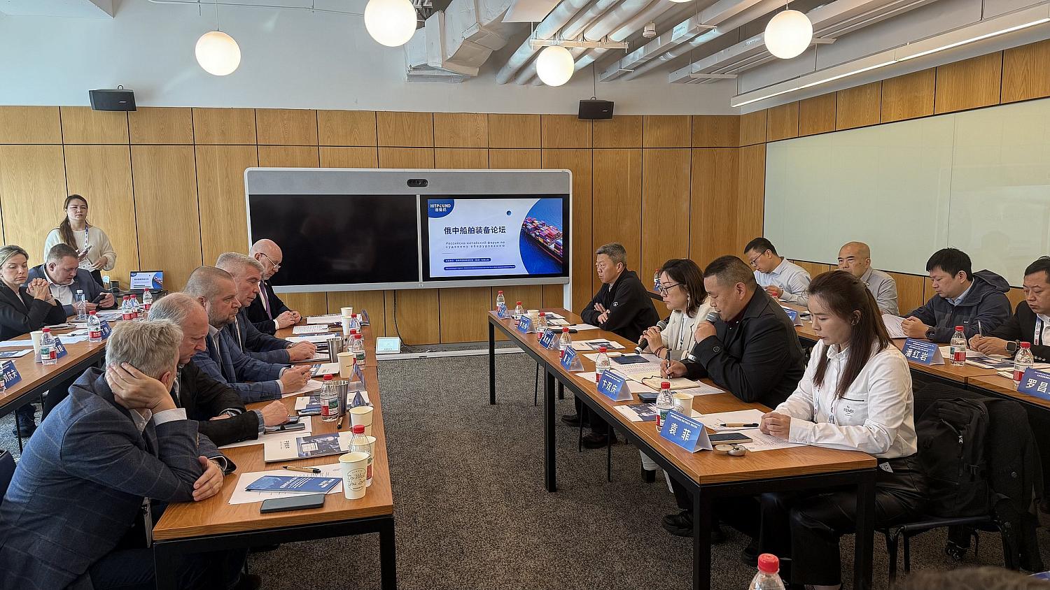 Бизнес – миссия в КНР 