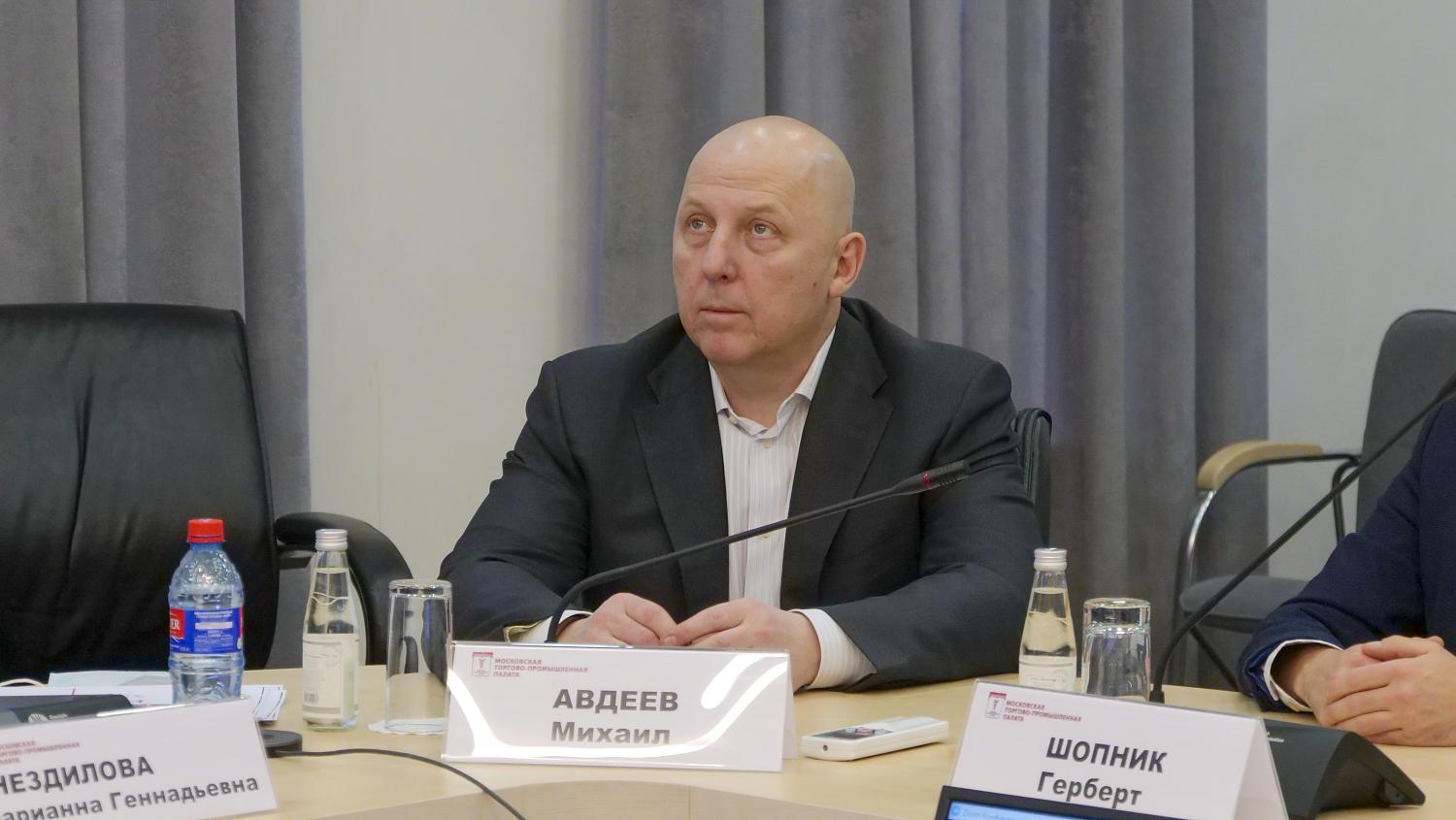 Перспективы NFT в сфере культуры обсудили на площадке МТПП