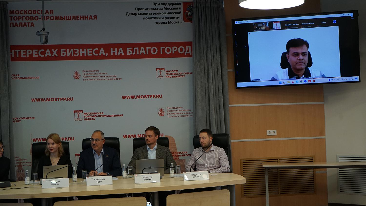 Experts discussed the prospects of doing business with India in the Moscow Chamber of Commerce and Industry
