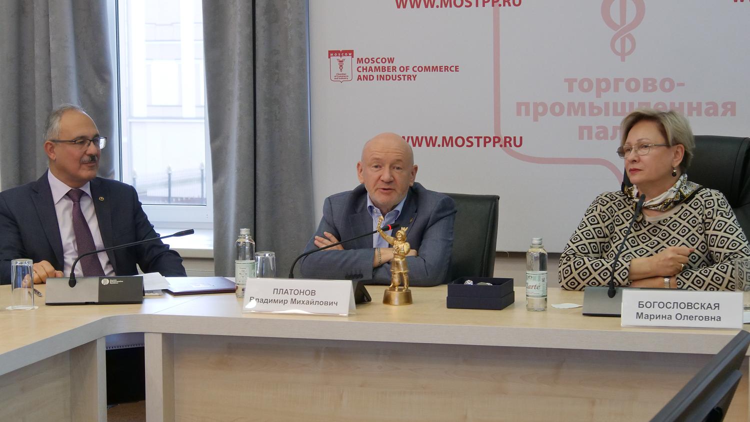 ТПП Москвы и Якутии укрепляют сотрудничество в интересах всего делового сообщества