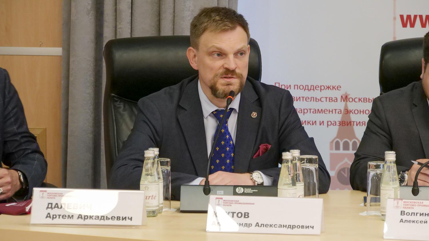 Дружная команда МТПП пополнилась