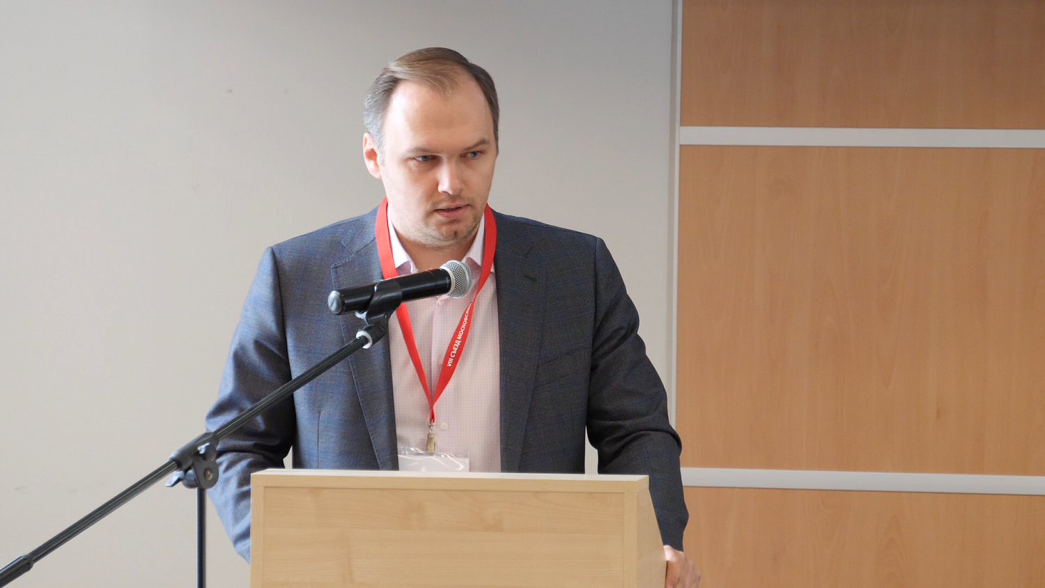 На VIII съезде МТПП подведены основные итоги работы за пять лет