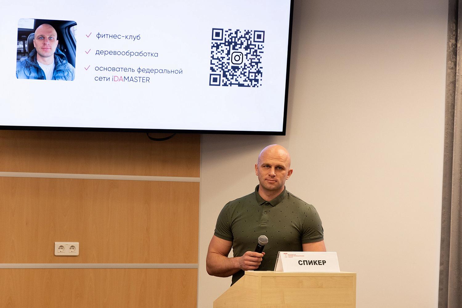 Российско-китайское деловое сотрудничество: перспективы и «подводные камни»