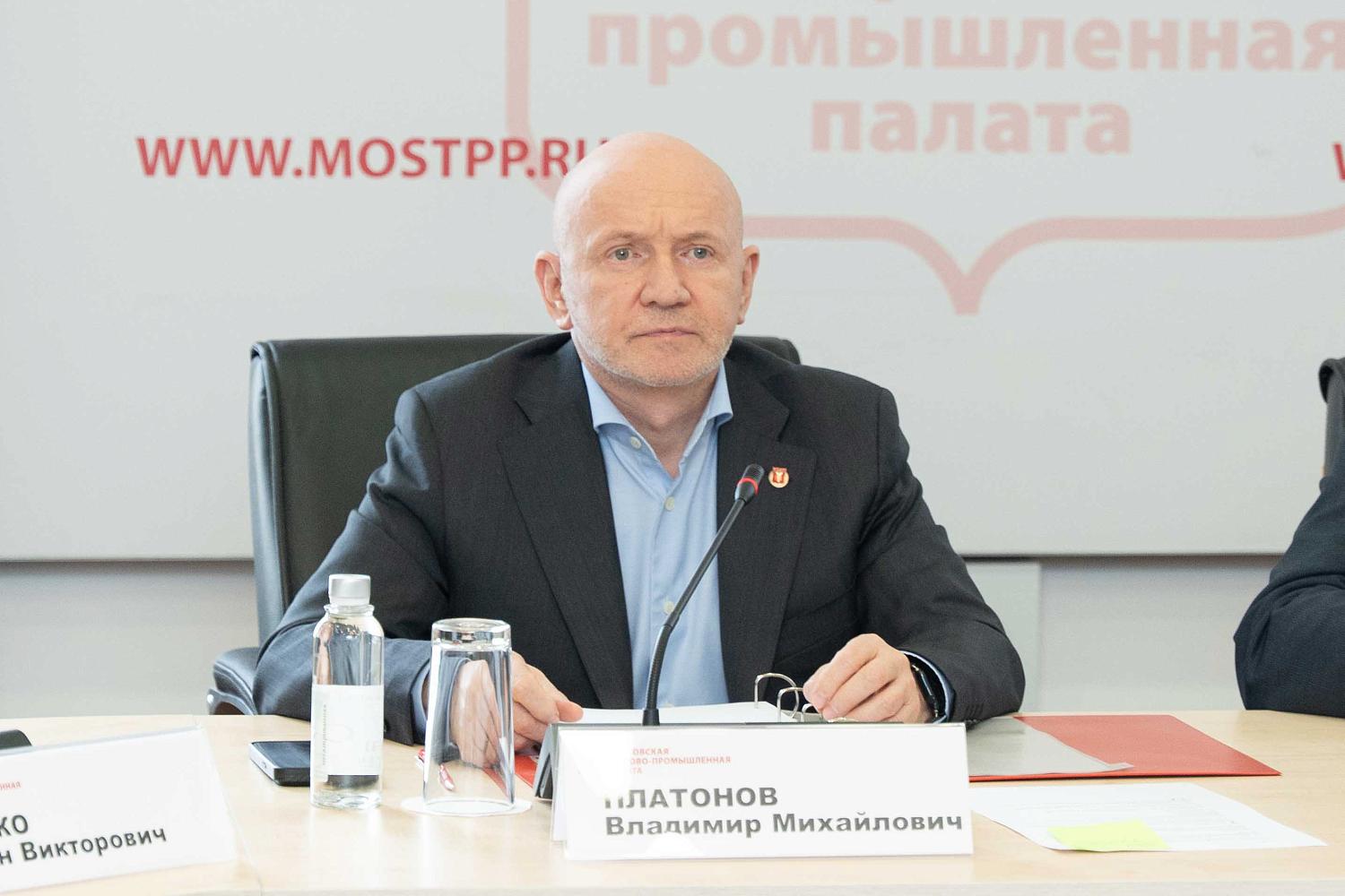 МТПП оказывает помощь детям с нарушением зрения