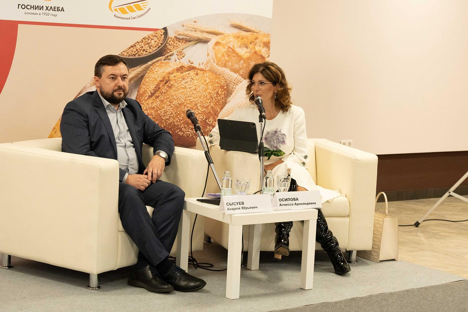 Специалисты обсудили актуальные проблемы рынка мороженого