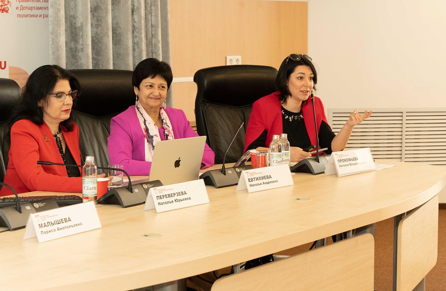 Специалисты обсудили разрывы и пути сближения практики и бизнес-образования