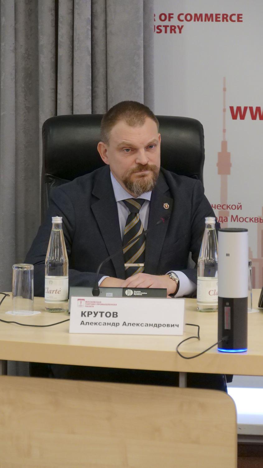 В МТПП прошли II Форум межрегионального сотрудничества и вручение Премии «Земляк года»