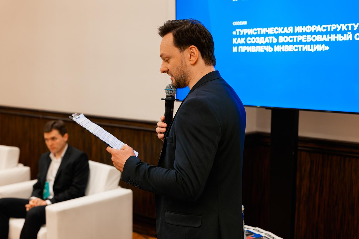 В Москве подвели итоги Премии «Инфрарос 2026» в области городского и инфраструктурного развития