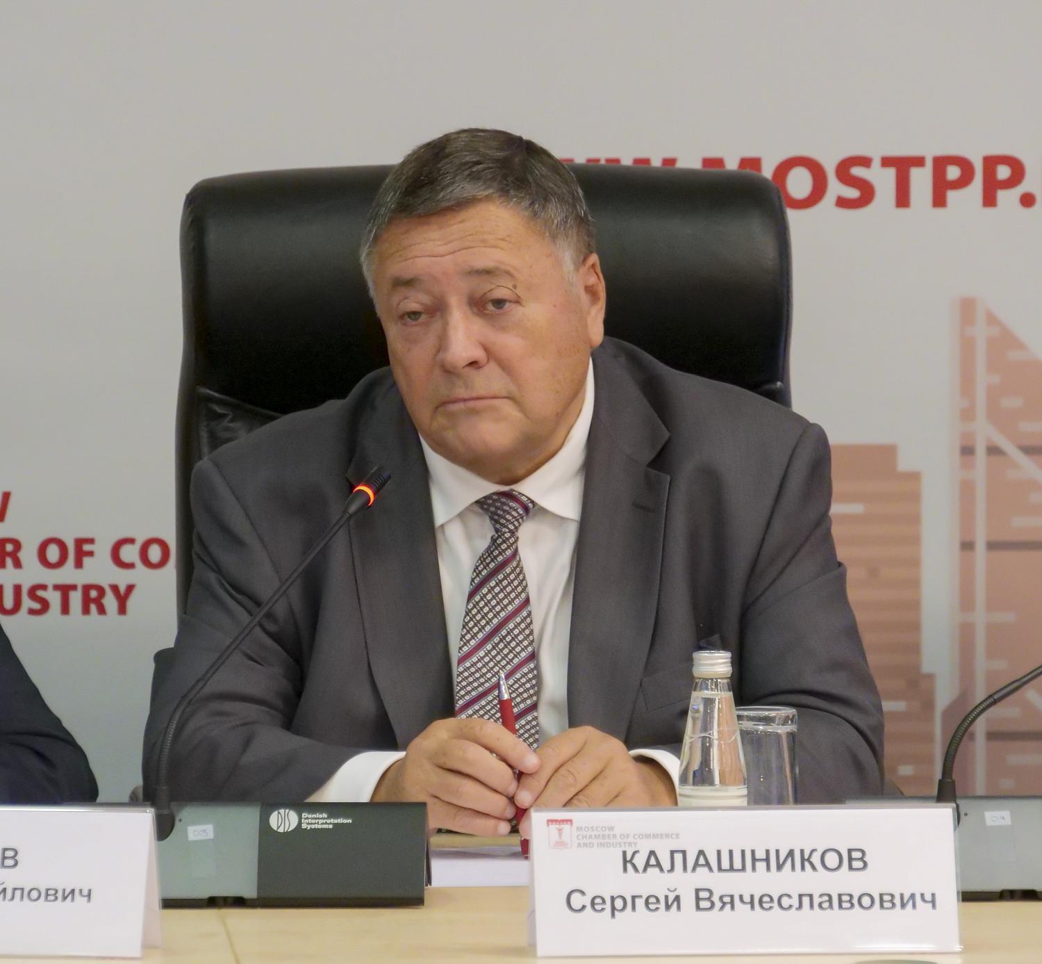 Малый и средний бизнес Москвы ждут в Африке