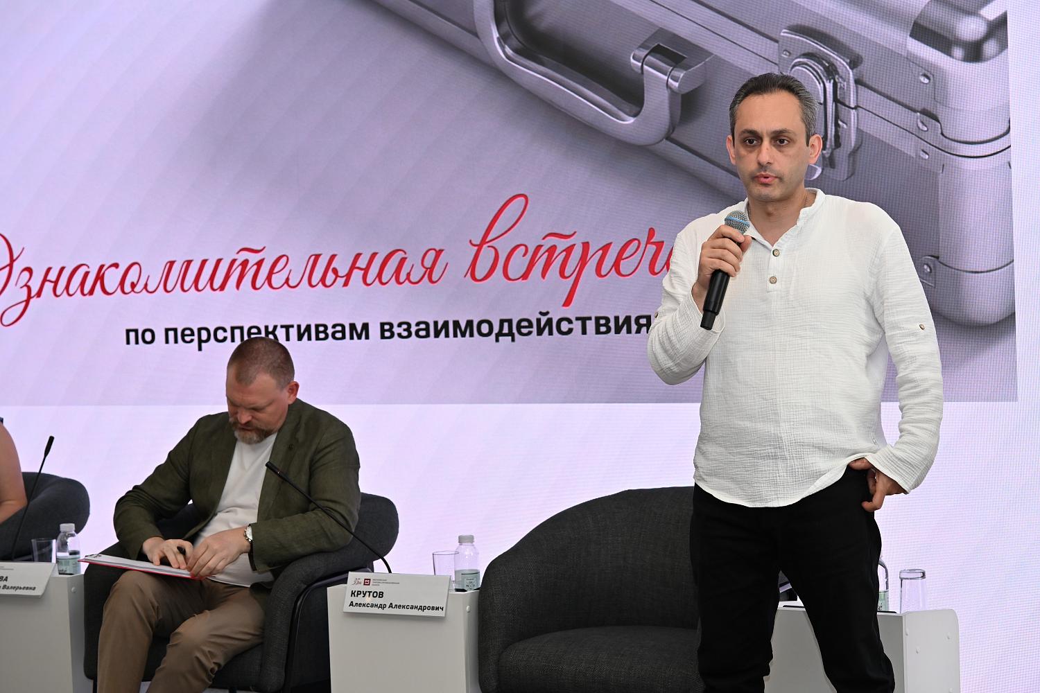 В МТПП прошла ознакомительная встреча для новых членов Палаты
