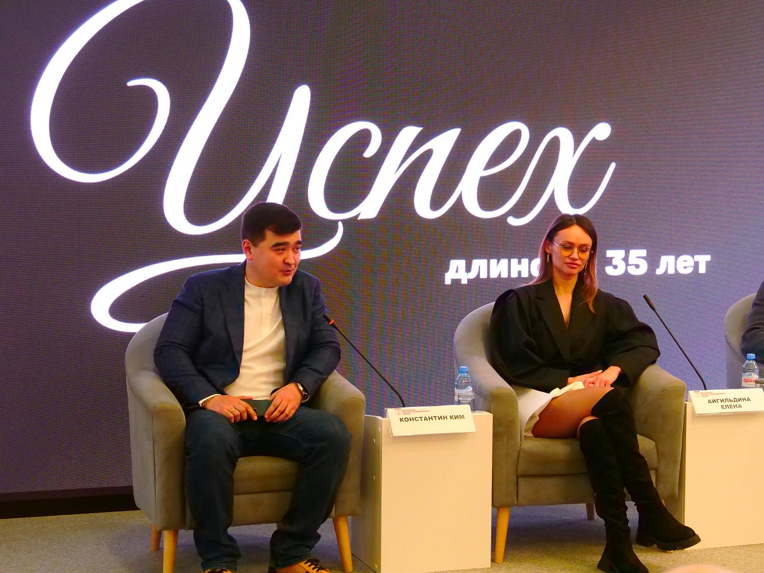 Уроки МТПП для бизнеса: от «потребительского терроризма» до успешного запуска производства