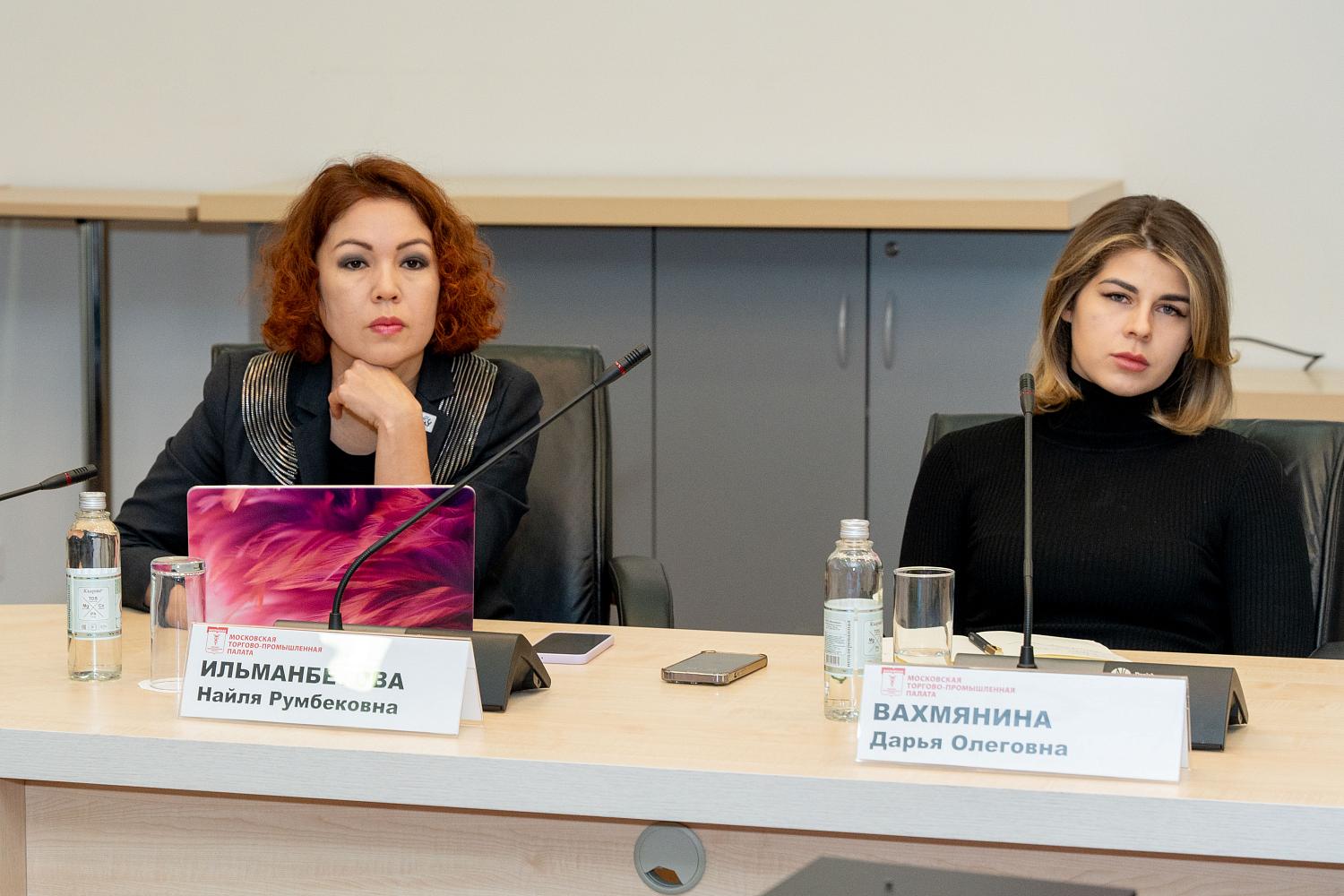 Эксперты обсудили ситуацию в сфере цифровизации производственных компаний МСБ