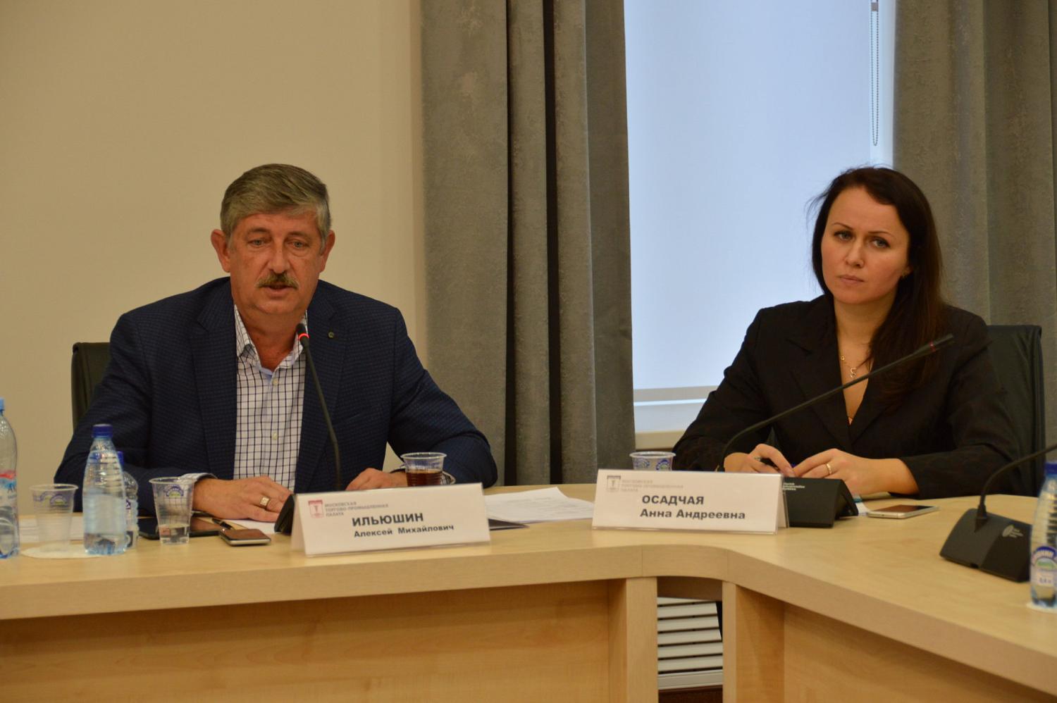 Комитет по вопросам страхования МТПП продолжит бесплатное консультирование членов Палаты