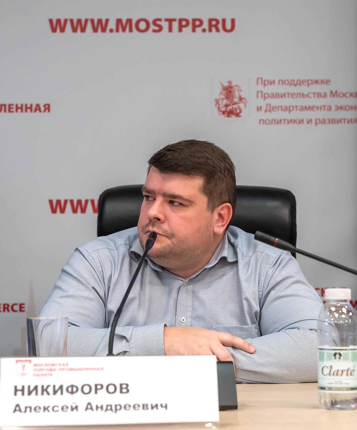 Эксперты обсудили новации в долговой сфере