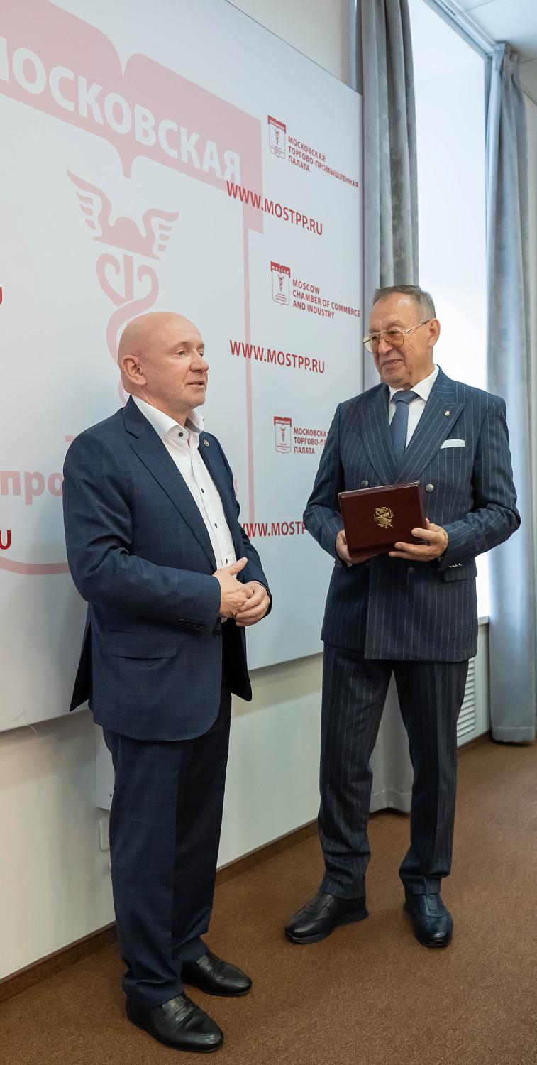 МТПП обновляет фирменный стиль и отмечает вклад столичных предпринимателей