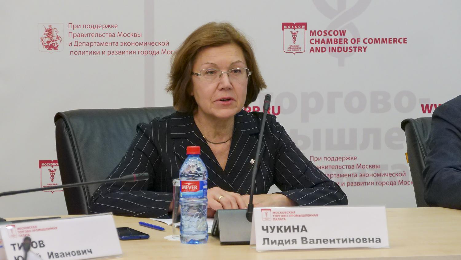 Московские предприниматели могут принять участие в развитии Арктической зоны РФ