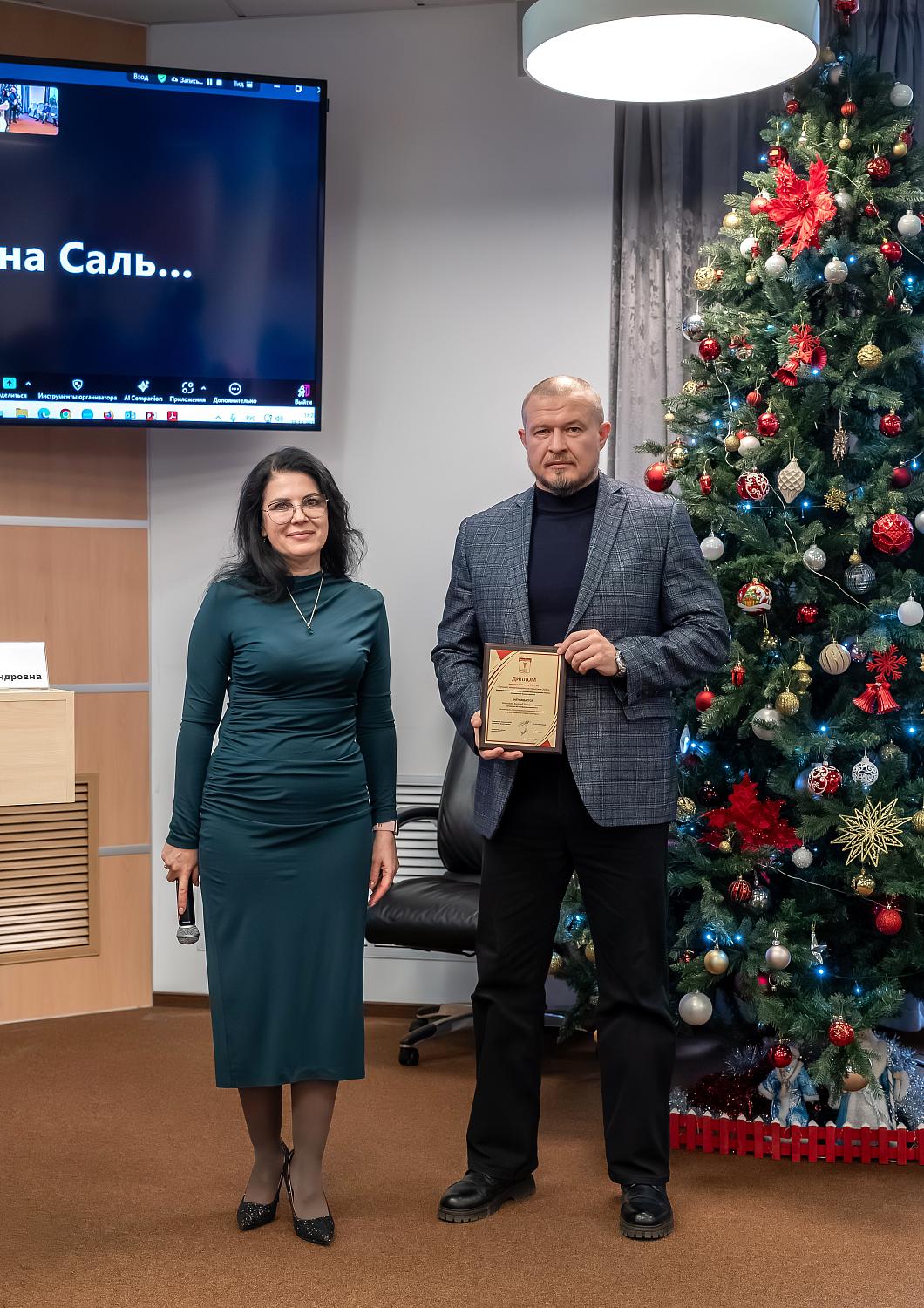 На площадке МТПП названы лучшие бизнес-практики 2025 года и подведены итоги работы двух комитетов